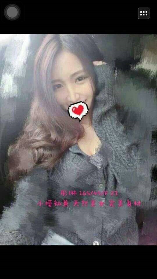 子晴 台中 兼職 25|34D